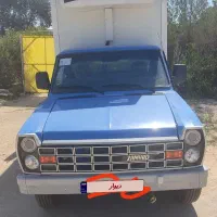 فروش و معاوضه نیسان یخچالی با امتیاز کار