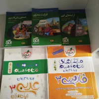 کتاب های درسی و کمک درسی کنکور|کتاب و مجله آموزشی|اهواز, کوروش|دیوار