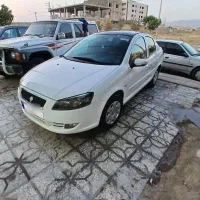 رانا پلاس پانا مدل1401