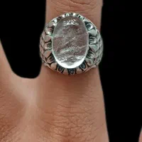 انگشتر در نجف|جواهرات|میبد, |دیوار