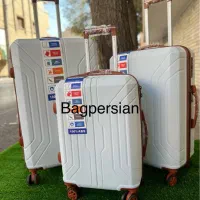 چمدان عروس پسند تک و عمده فروشگاه پرشین