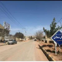 1300 متر زمین در شهرک صنعتی پارسیان سند۶ دانگ ملک