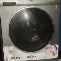 لباسشویی اینتر ناسیونال ۸ کیلویی آنیل درحد نو