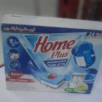 قرص ماشین ظرفشویی