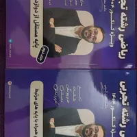 تست شیمی ریاضی فیزیک کرمی یحیوی قضاتی شجاعی تجربی|کتاب و مجله آموزشی|تهران, مشیریه|دیوار