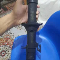 کمک جلوپراید