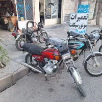 موتور مزایده امرایی|موتورسیکلت|کوهدشت, |دیوار