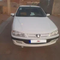پارس سال ۱۴۰۱