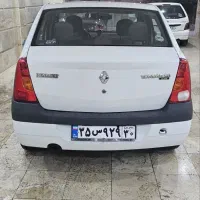 ال ۹۰ e2