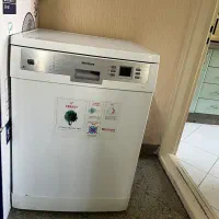 ظرفشویی ۱۳ نفره بلومبرگ
