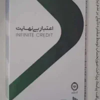 کارت کالاپی