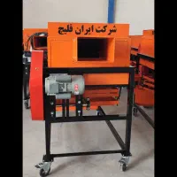 سورتینگ و بوجاری خانگی