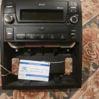 ضبط بلوتوس دارماشین سورن پلاس|قطعات یدکی و لوازم جانبی|اندیشه, اندیشه فاز ۱|دیوار