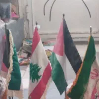 پرچم|لوازم التحریر|قم, انسجام|دیوار