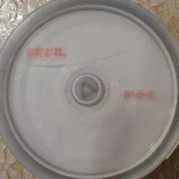 دی وی دی خام فینال 10 تایی|پخش‌کننده DVD و ویدیو|تهران, شهرک محلاتی|دیوار