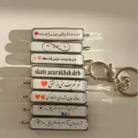 پلاک گردنبند با عکس دلخواه|جواهرات|محمدشهر, محمدشهر|دیوار