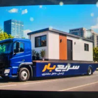 استخدام راننده باربری جهت اسباب کشی