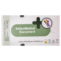 دستکش مشکی نیتریل و رنگی درجه 1 واقعی(ویژه)  عمده|آرایشی، بهداشتی، درمانی|تهران, جمهوری|دیوار