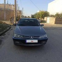 پارش 93 دوگانه فابریک