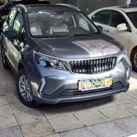 BAC X3 بک ایکس 3 پرو تحویل روز