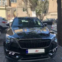 فیدلیتی پرایم۷ نفره  مدل ۱۴۰۲