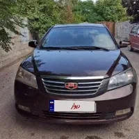 جیلی امگرند۷|خودرو سواری و وانت|ساری, |دیوار