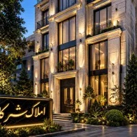 امکانات تکمیل / بسیار تمیز/ خوش قیمت