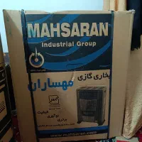 فروش چند قلم لوازم خانگی صفر بدونه استفاده|سایر لوازم برقی|بندر گز, |دیوار