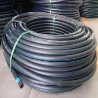 وسایل های کشاورزی