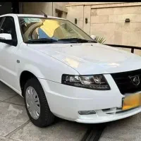 حواله سورن پلاس