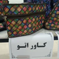 کاور اتوسشوارقابلمه|سفره، حوله، دستمال آشپزخانه|سبزوار, هویزه|دیوار