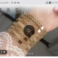 نیم‌ست طرح طلا