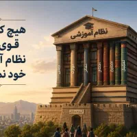 استخدام ادمین و فضای مجازی