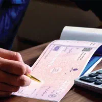 وکیل،مشاور  حساب دسته چک صیادی  (جاری) وغیره
