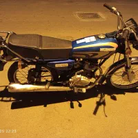 موتور کویر خشک پلاک ملی فروش فوری