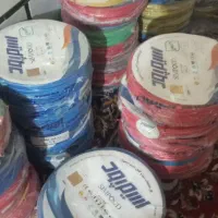 سیم برق سیم پود|مصالح و تجهیزات ساختمان|اهواز, کوی علوی|دیوار