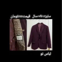 مانتو و لباس سایز ۴۰ تا ۴۶|لباس|تهران, قیطریه|دیوار