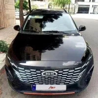 ایکس ۳۳ کراس