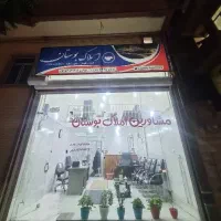 اجاره مغازه ۳۵ متری دو نبش ۳ دهنه رودکی