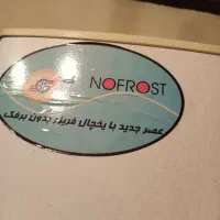 یخچال فریزر الکترو استیل ۷۰۰۰۰۰۰تومان|یخچال و فریزر|بندر انزلی, تختی|دیوار
