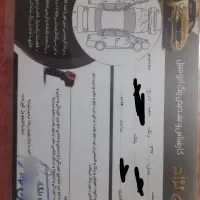 سمند ای اف سون 97 دوگانه کارخانه تک برگ سند|خودرو سواری و وانت|مشهد, آپارتمان های مرتفع|دیوار