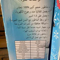 کولر پرتابل وان لایف one life ۳۵۰۰|کولر آبی|اصفهان, نقش جهان|دیوار