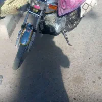 موتور فروشی مدرک کامل