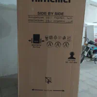 کارتن نو ساید هیمالیا
