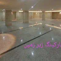 فروش یا تهاتر واحد نوساز دو ۲ خواب|فروش آپارتمان|تهران, حر|دیوار