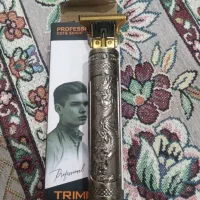 ماشین اصلاح وصفرزن.