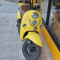 ms1 پاکشتی اقساطی ۲۰ ماهه
