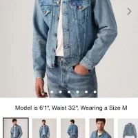 کاپشن جین لیوایز S