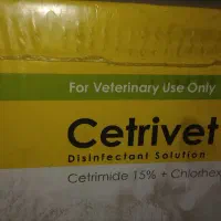 حراج فوری انواع ضدعفونی و شوینده مرغداری و گاوداری