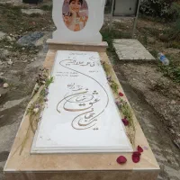 فروش واجرای سنگ مزار
